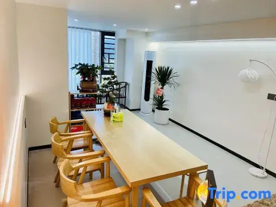 Jiehai · Life Parent Child Vacation Meisu (Xiapu High Speed Rail Station Store)