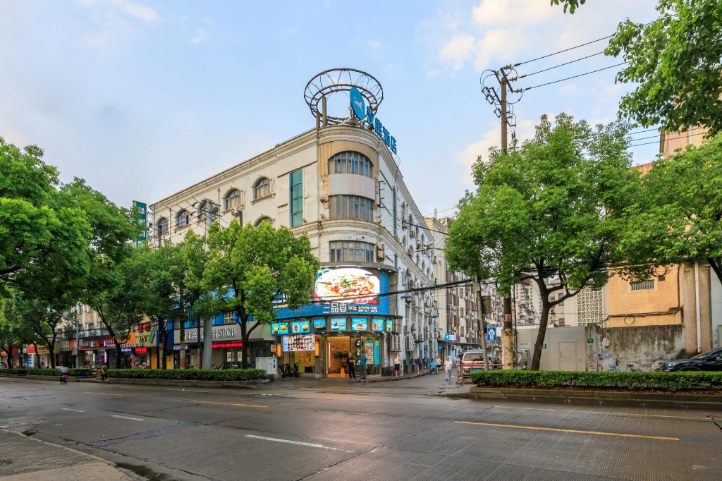 Hanting Hotel Shanghai Babaiban Pudian Road Subway Station
