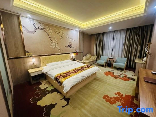 Guigang Xingpeng Business Hotel