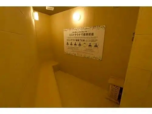 【Men Only】Capsule Hotel Anshin Oyado Akihabara / Vacation STAY 78413