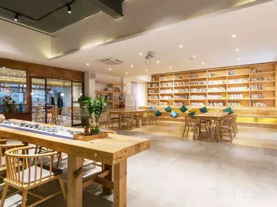 Yuyao Folk Culture Hotel Jingdezhen (Yuyao Factory Shop Jingdezhen)
