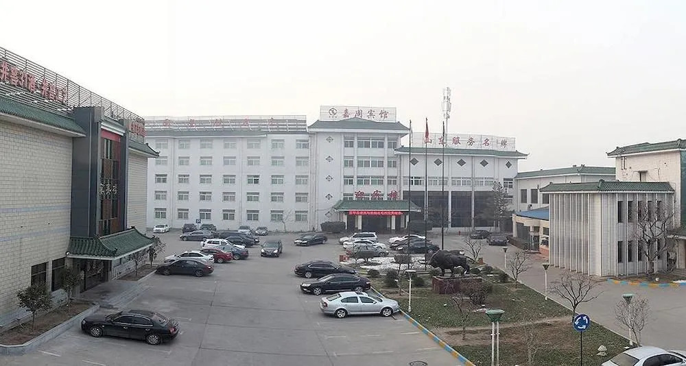 Jiazhou Hotel - Zibo