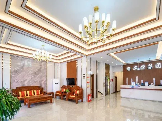 Rentouzhai Travel Rental (Sanya Yacheng Middle School Branch)