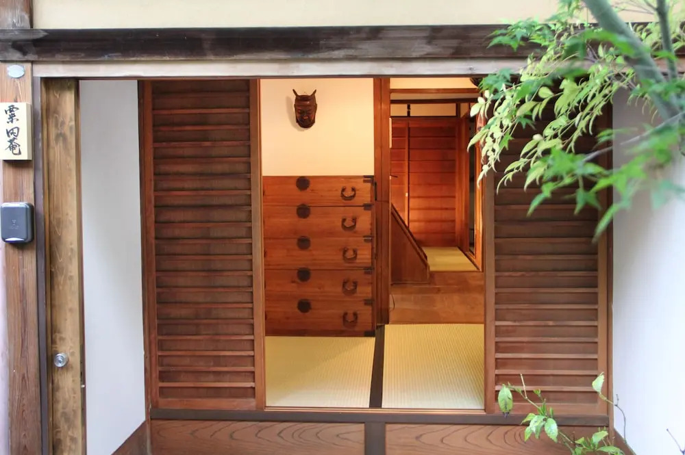 Our-Turn Traditional Machiya near Heian Shrine