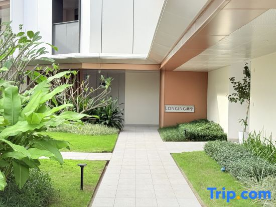 Wanning Xinglong Longing Hotel and Resort(All Suite Rooms)
