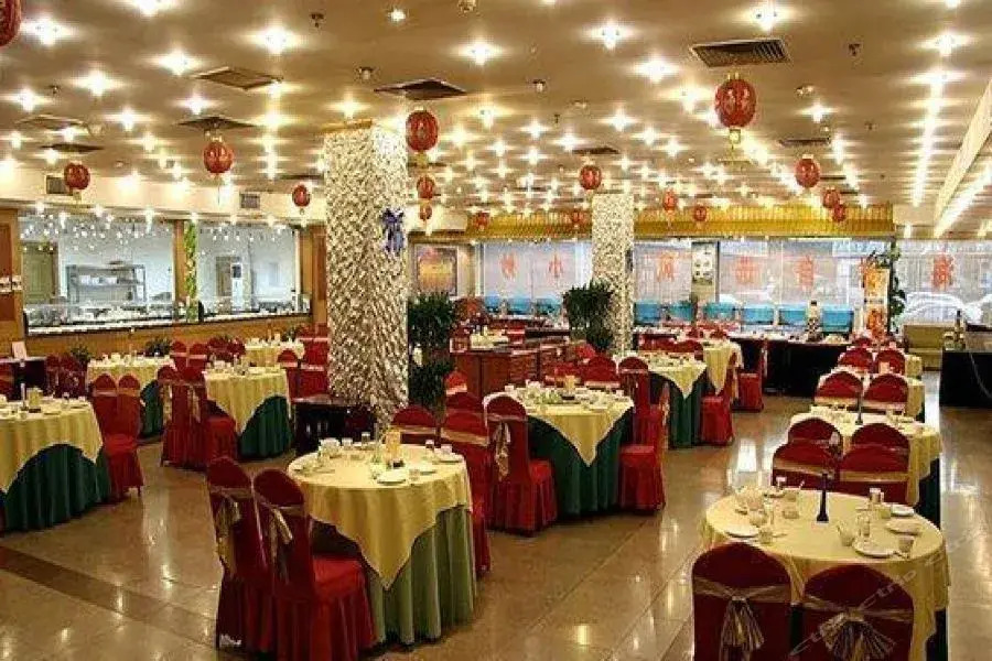 Yang Qiao Hotel