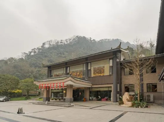 Qingcheng Country Villa