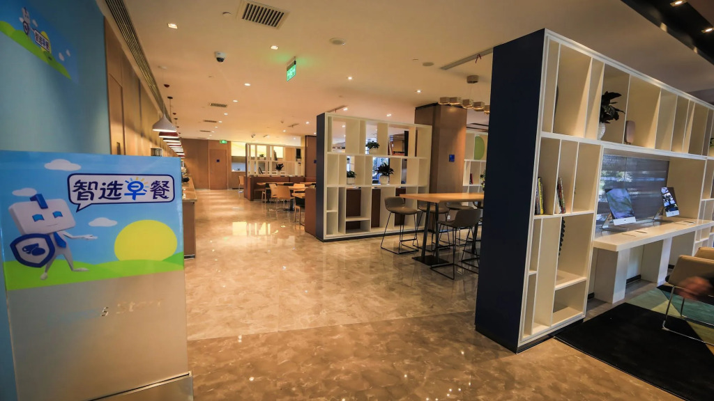 Holiday Inn Express Shanghai Pujiang by IHG