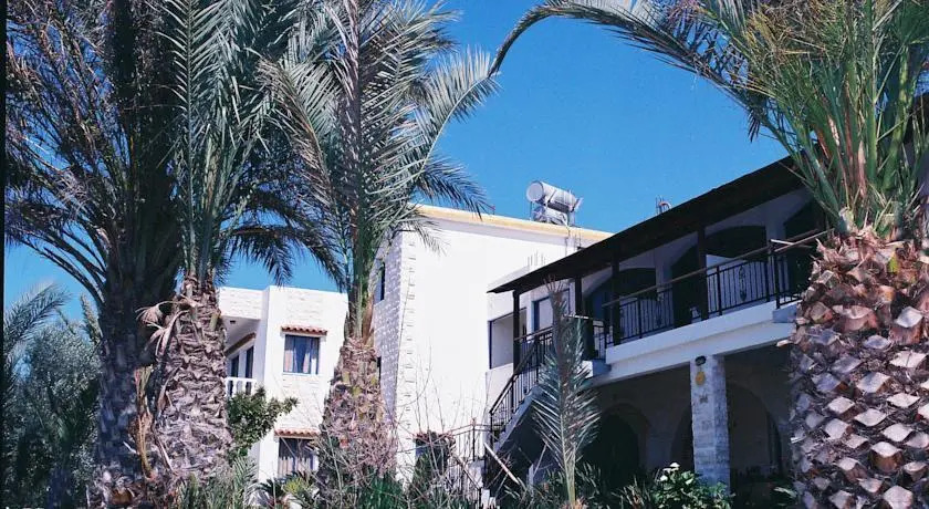 Ptolemeos Apartments