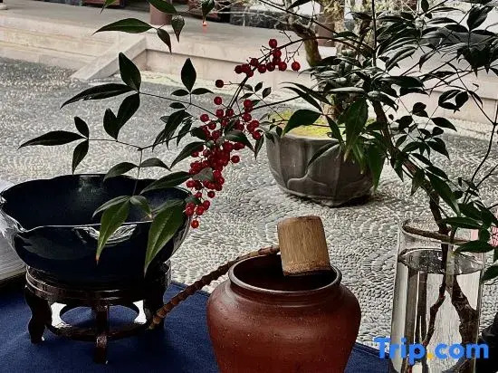 Tiantai Tahou Academy Homestay