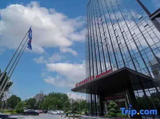 Yinan Tianlong Blue Horizon International Hotel