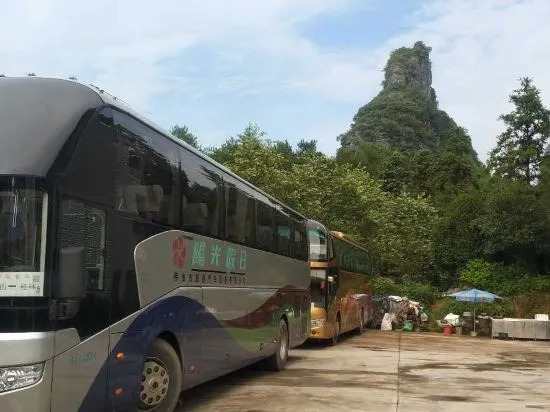 Yangshuo Xianggong Mountain Villa (Xianggong Mountain Scenic Area Store)