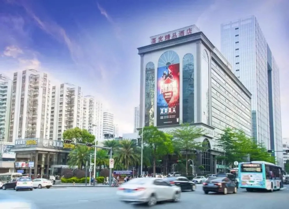 Shenzhen Pengker Boutique Hotel