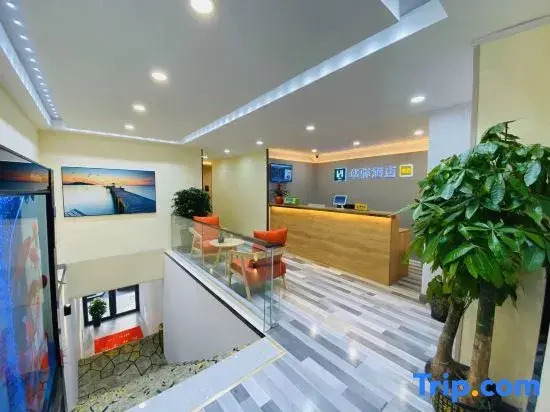Home Inn Huayi Hotel (Landa Second Hospital Cultural Palace Subway Station)