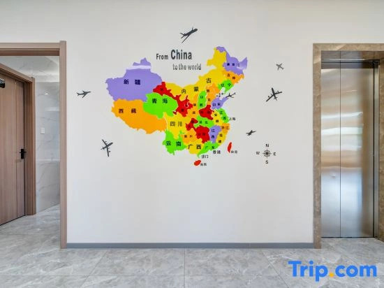 YI YU Hotel