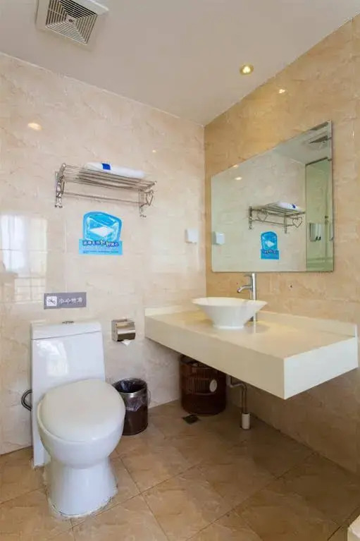 7 Days Inn Hotel Jiangnanxi 1St Branch