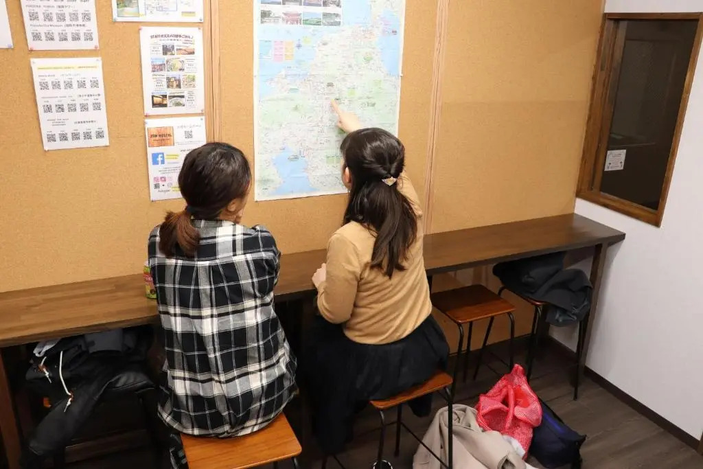JAM HOSTEL Hakata Station Front mix domitory - Vacation STAY 31831