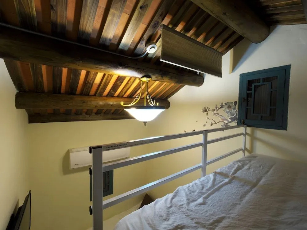 Old Min House II