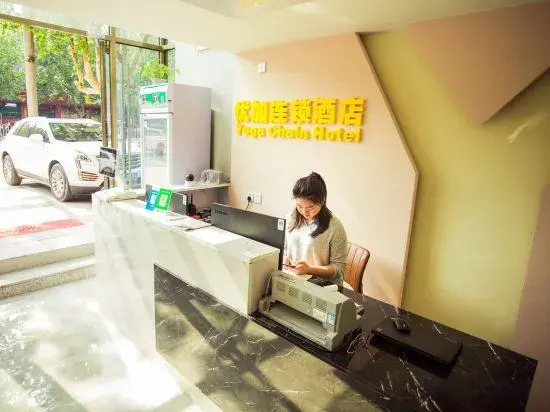 Shouguang Youjia Hotel Chain