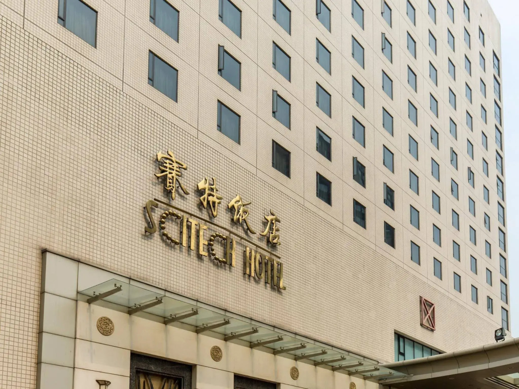 Beijing Scitech Hotel