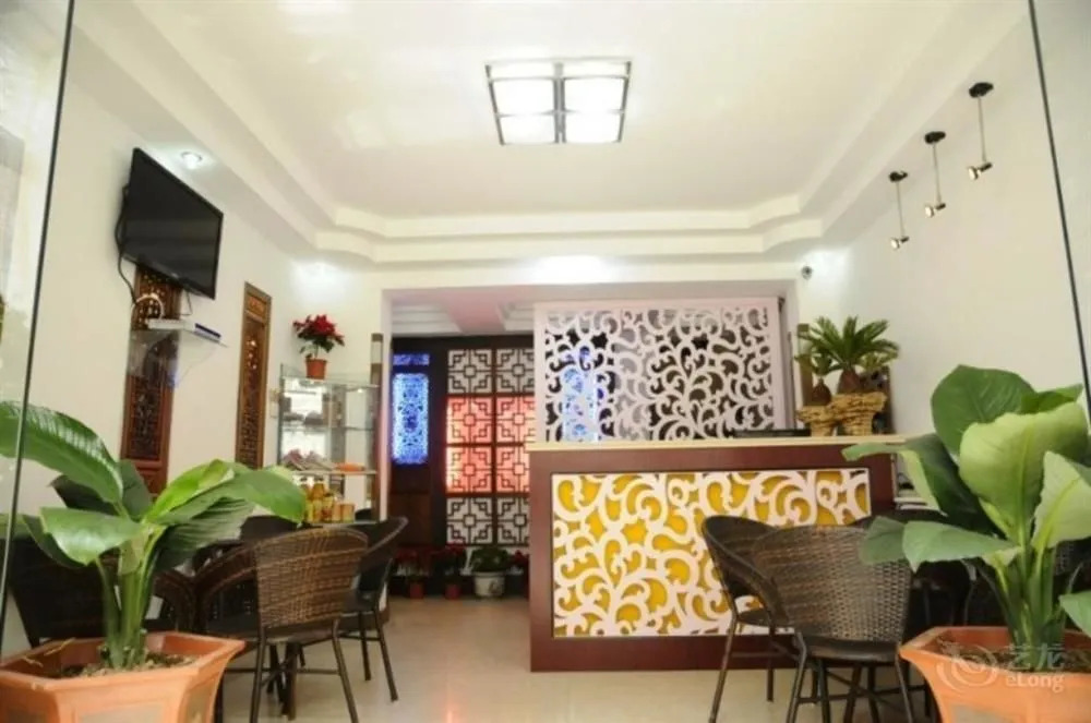 Ying Ke Yuan Family Hostel