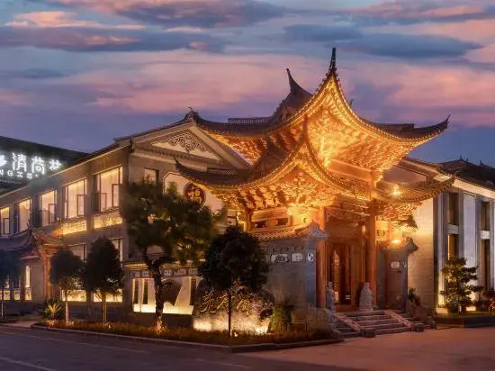 Utpala Pure Lotus Garden: Chinese Aesthetics & Seclusive Luxury Resort