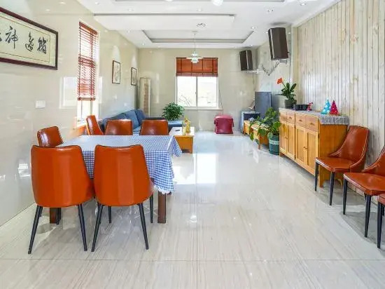 Yuan Ye Guesthouse