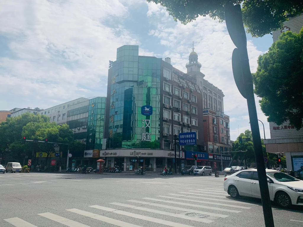 Hanting Hotel Yixing Renmin Zhong Road Pedestrian Street