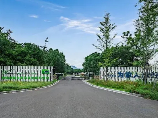 Wonderland RV Camp Shengxianju