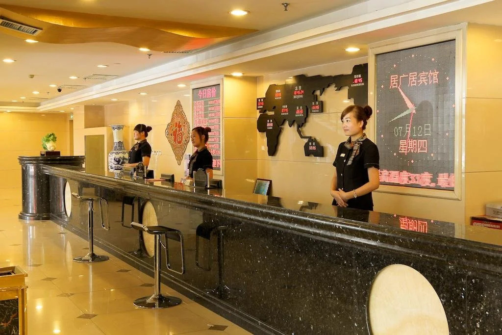 Juguangju Hotel