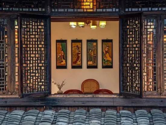 Huaiyuan Courtyard