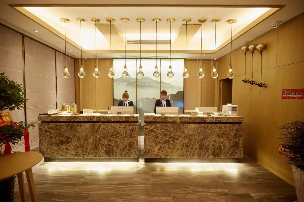 Yiwu Xi'an Hotel (Jiangdong Metro Station)