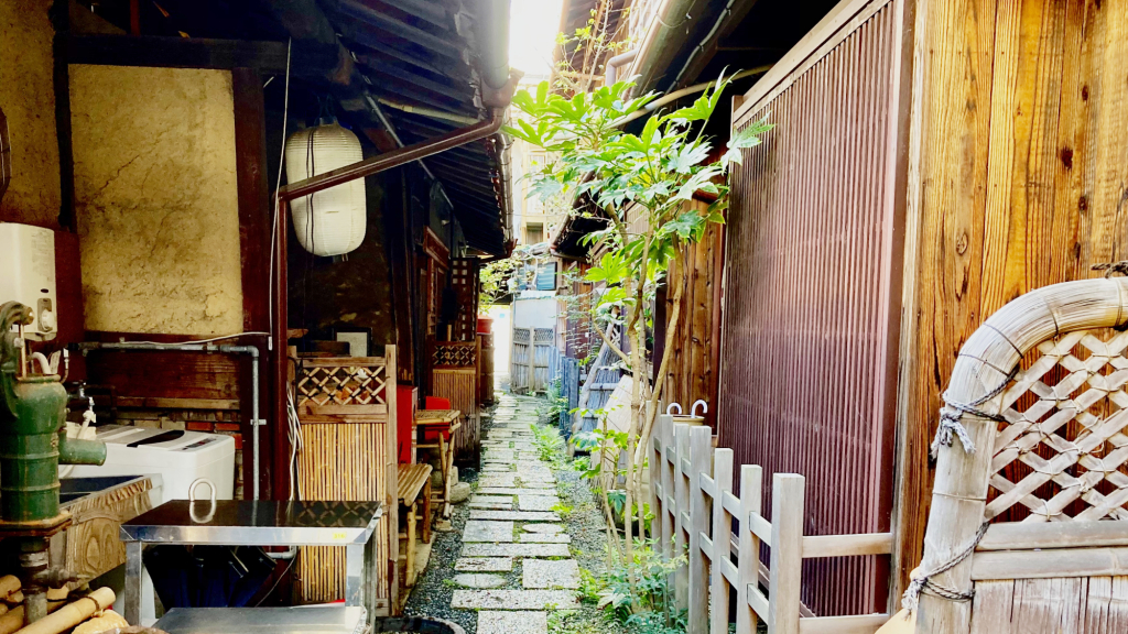 Kaikoan