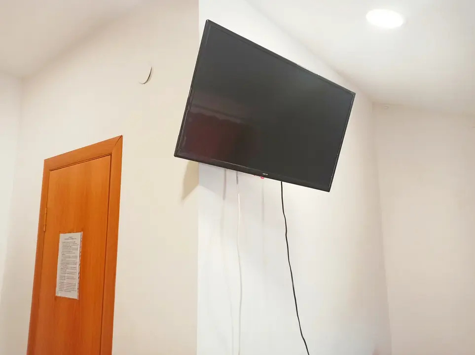 Уют
