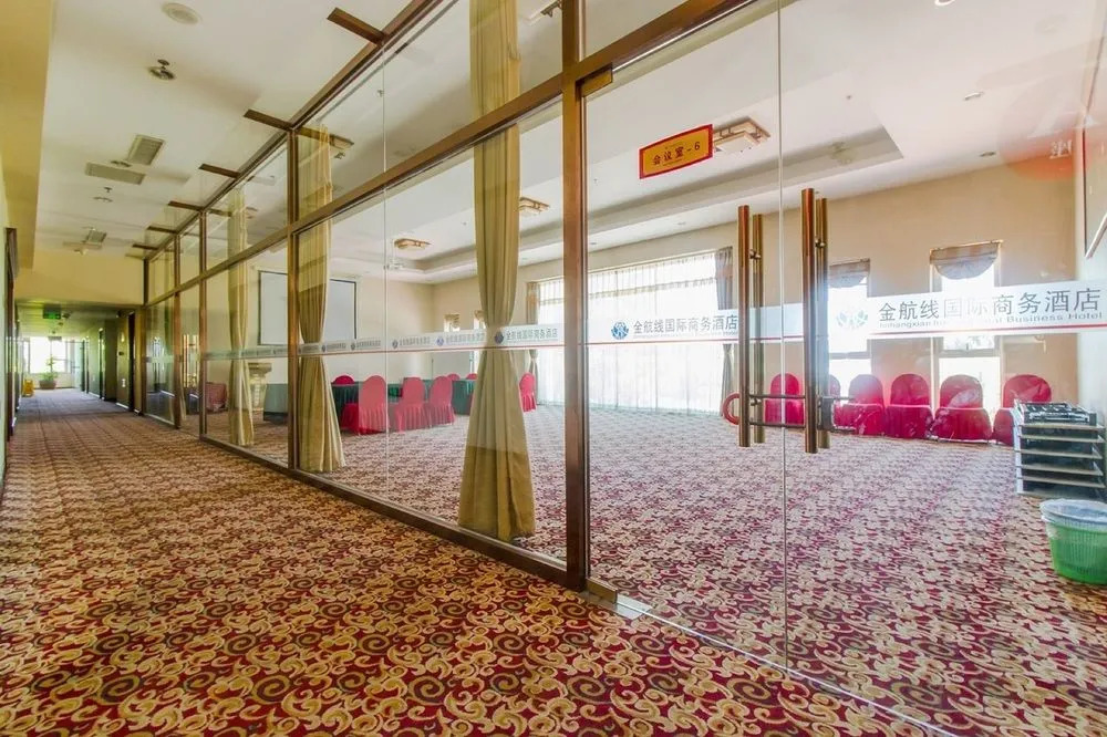 Jinhangxian International Business Hotel