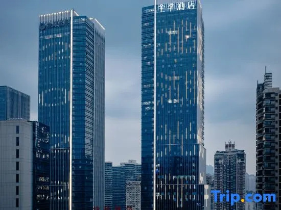 Ji Hotel Chongqing Shapingba Railway Station Pedestrian Street