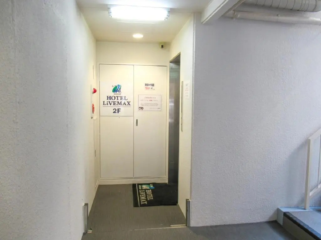 HOTEL LiVEMAX BUDGET Kawasaki Ekimae