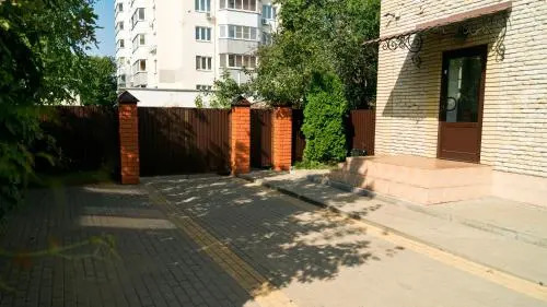 Guest House Emmili