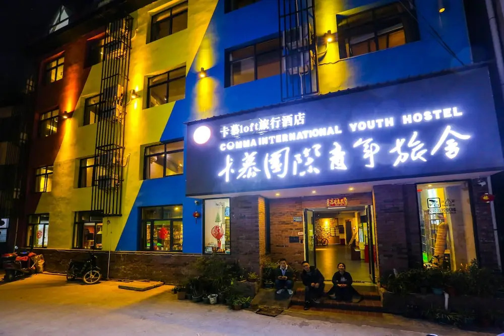 Comma Travel International Youth Hotel