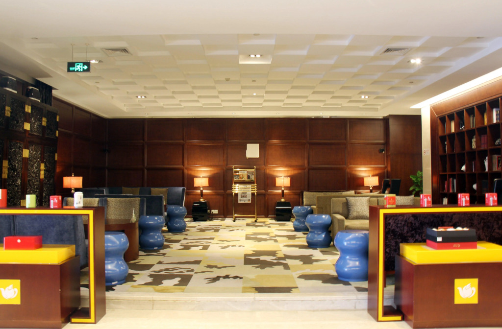 Holiday Inn Beijing Haidian