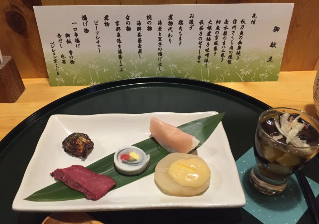 Pension Kyokojima