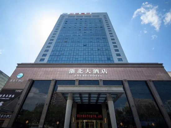 Urumqi Zhejiang North Hotel (Furunde Shopping Center Xinjiang Ancient Ecological Park Store)