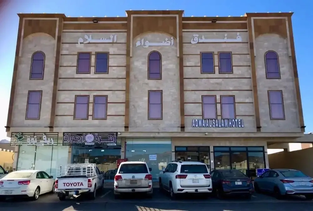 اضواء السلام للشقق المخدومة