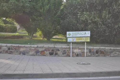 Apartamento Turístico La Ribera del Marco