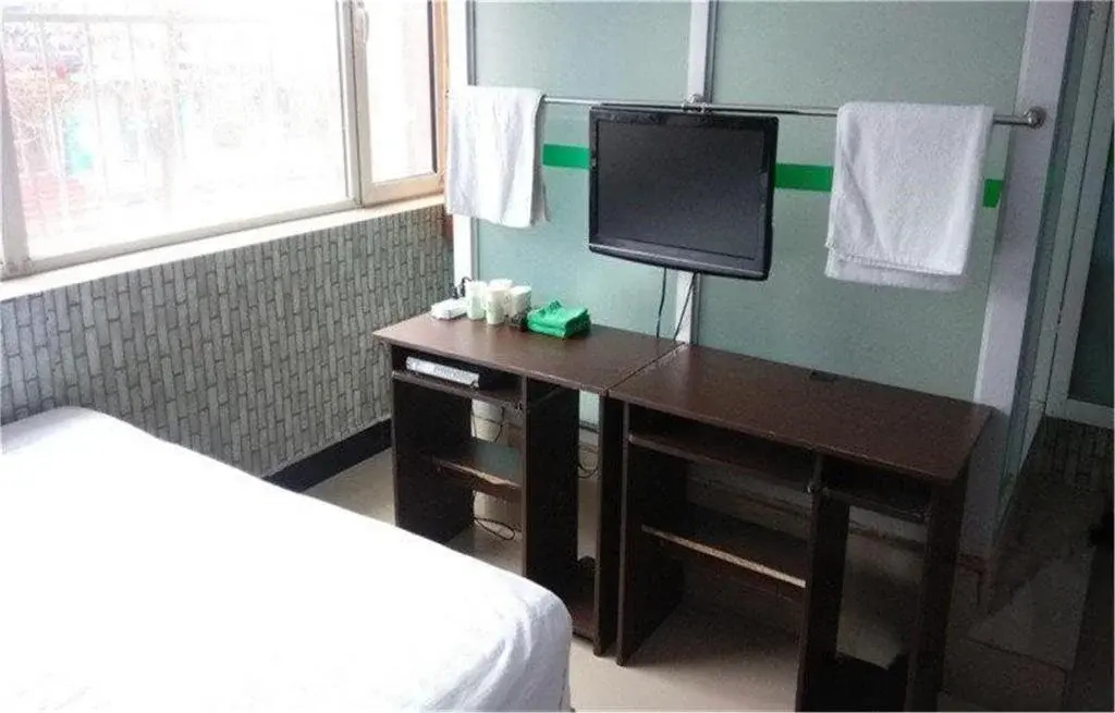 Yinling Express Hotel