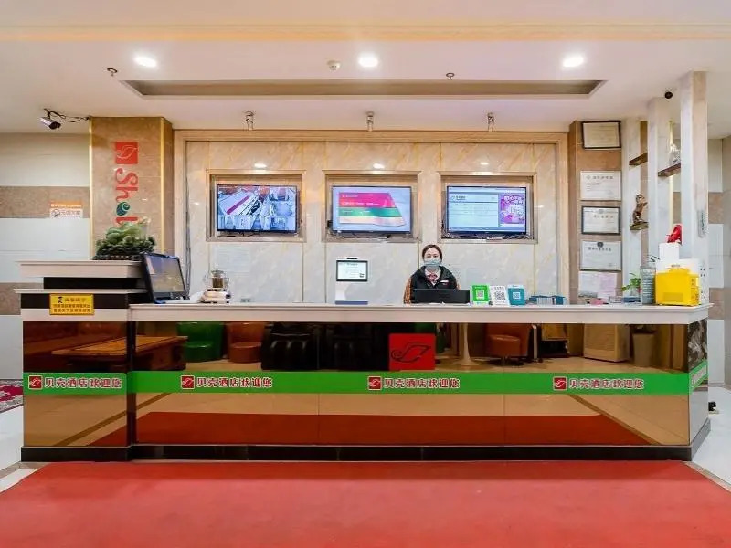 Shell Wuxi Xinwu District Wuzhou International Industrial Expo City Hotel