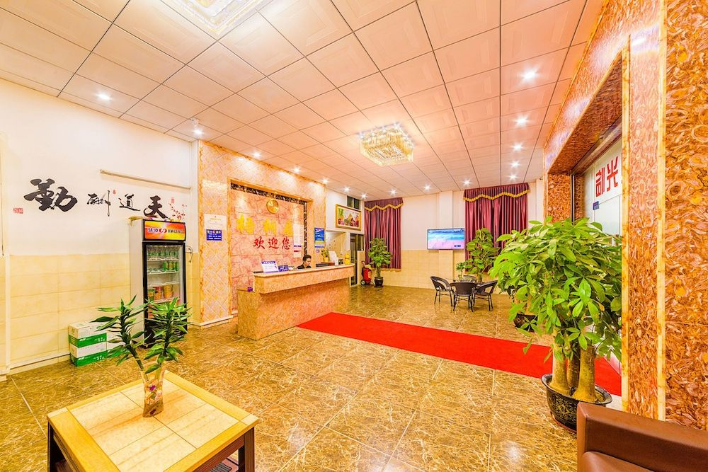 Wutongyu Hotel Apartment