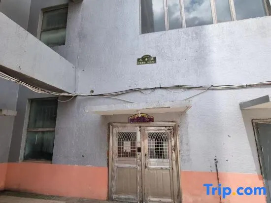 Yanbian Yanji Chujian Homestay