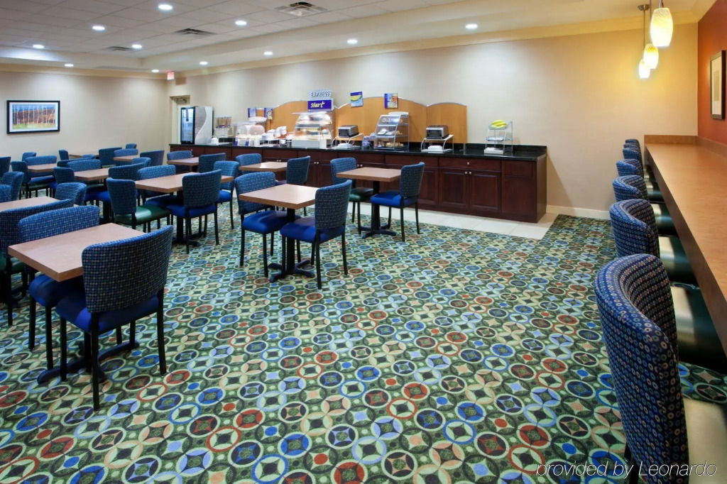 Holiday Inn Express Washington DC SW - Springfield by IHG