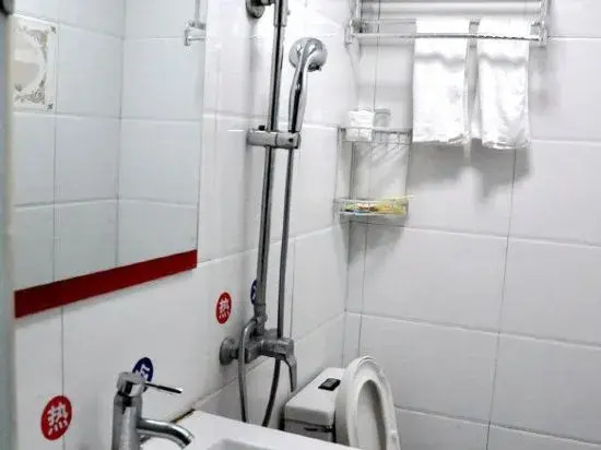Wuhu Tianshun Express Hotel